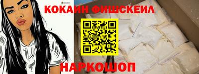 прущие грибы Гусиноозёрск