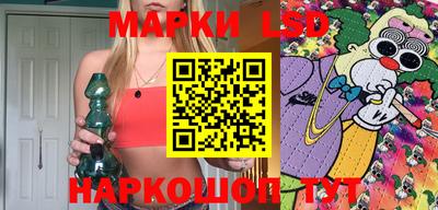 a pvp Северобайкальск