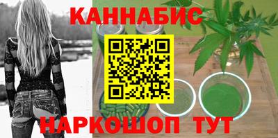 прущие грибы Гусиноозёрск