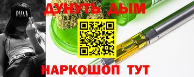 MDMA Свободный