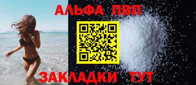 дистиллят марихуана Гусь-Хрустальный