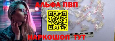 дистиллят марихуана Гусь-Хрустальный