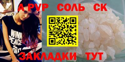 прущие грибы Гусиноозёрск