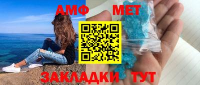 прущие грибы Гусиноозёрск