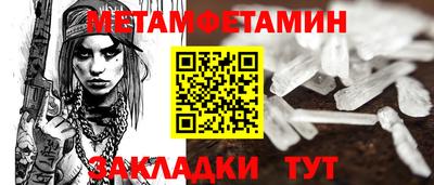 дистиллят марихуана Гусь-Хрустальный