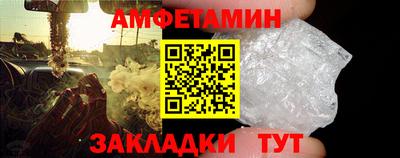 дистиллят марихуана Гусь-Хрустальный