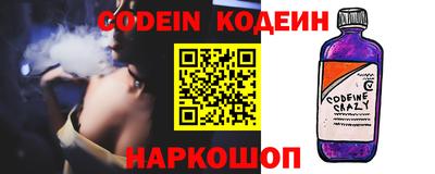 прущие грибы Гусиноозёрск