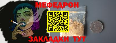 дистиллят марихуана Гусь-Хрустальный