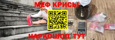 дистиллят марихуана Гусь-Хрустальный